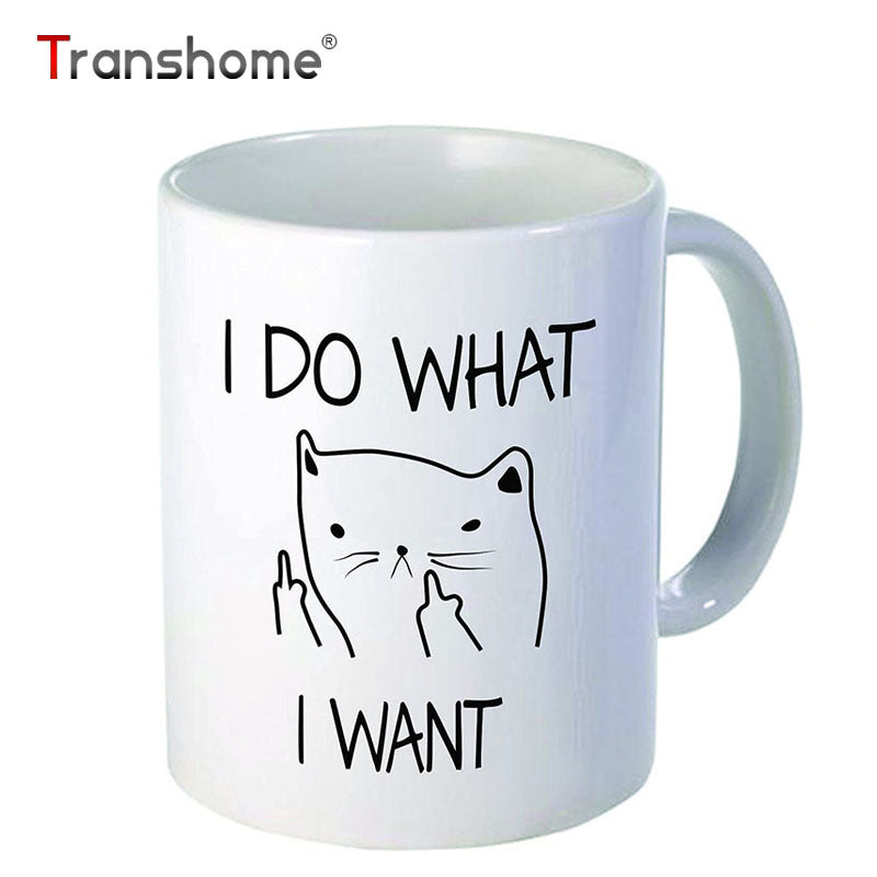 Coffee Mug Funny Cat Middle Finger